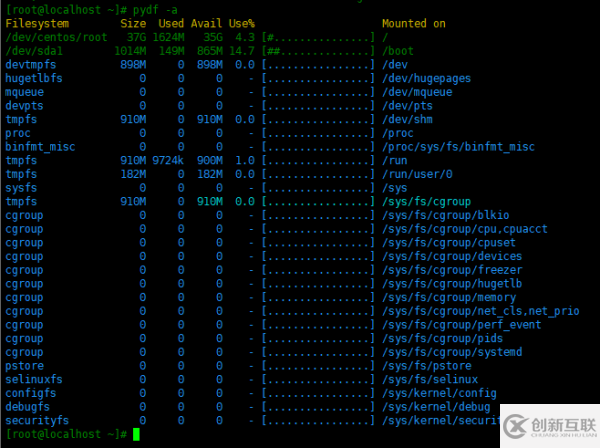 Linux中如何监控磁盘分区和使用情况