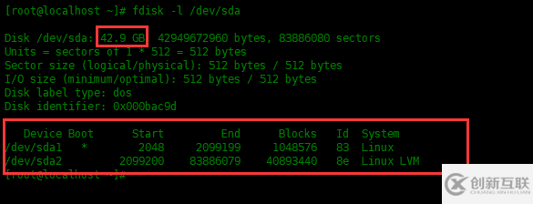 Linux中如何监控磁盘分区和使用情况