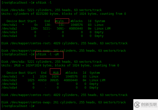 Linux中如何监控磁盘分区和使用情况