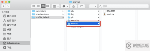怎么在启动Jupyter Notebook时自动执行一段代码