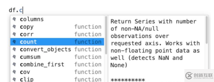 python3代码自动补全的方法