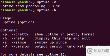 linux中的uptime命令怎么用