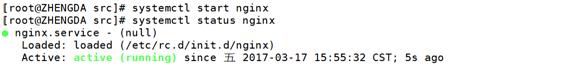 Nginx1.10编译安装