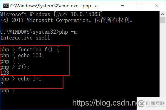 win10如何安装php环境