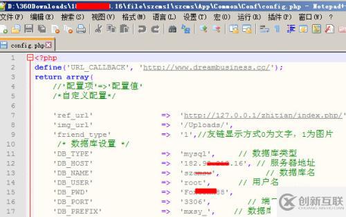 PhpMyadmin是如何利用Mysql root密码获取webshell的