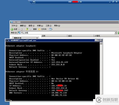 PhpMyadmin是如何利用Mysql root密码获取webshell的