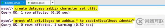 图文超详解zabbix的安装以及设置邮件报警