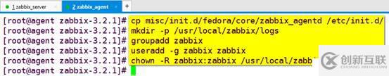 图文超详解zabbix的安装以及设置邮件报警