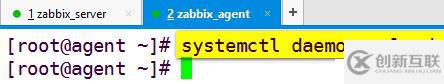图文超详解zabbix的安装以及设置邮件报警