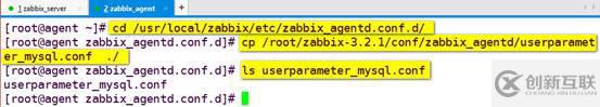 图文超详解zabbix的安装以及设置邮件报警