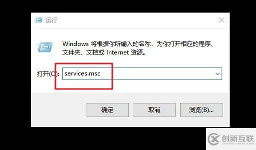 如何解决Windows10系统硬盘占用率100%各种卡死的问题