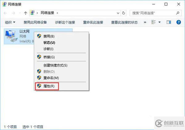 如何解决Windows10系统硬盘占用率100%各种卡死的问题