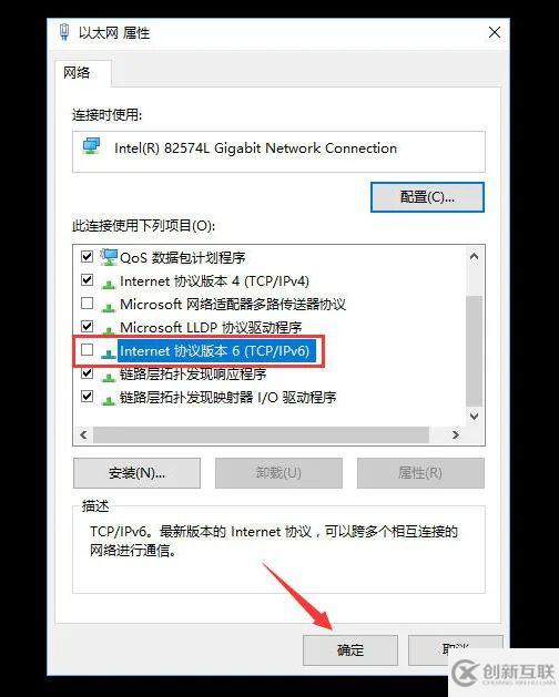 如何解决Windows10系统硬盘占用率100%各种卡死的问题