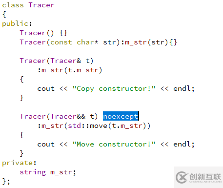 C++11怎么移动构造函数通常