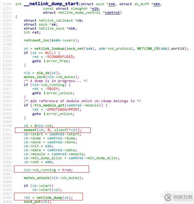 怎么进行Linux内核XFRM权限提升漏洞的分析