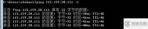 TCP/IP数据链路层-ethereal抓包分析数据帧的示例