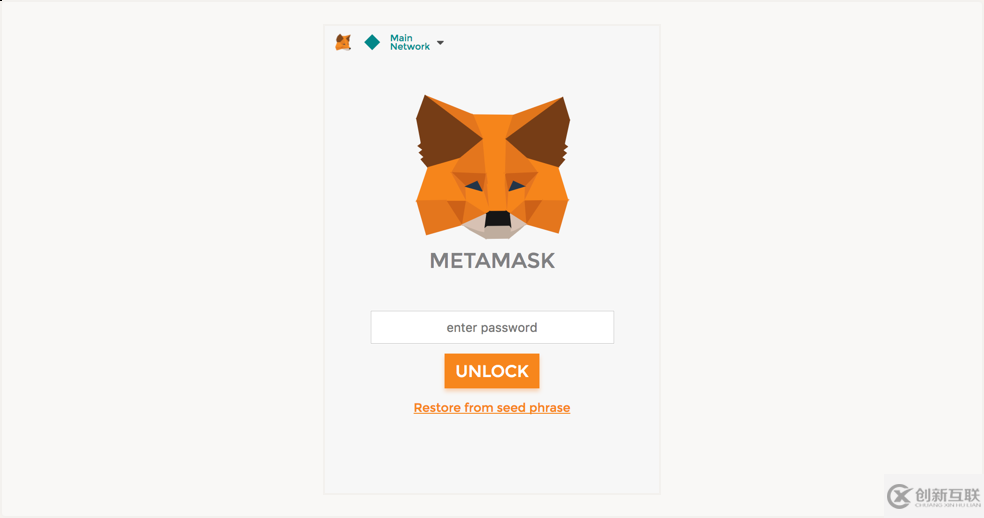 以太坊钱包Metamask如何下载和安装