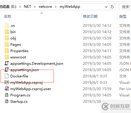 Docker容器运行ASP.NET Core的实现步骤