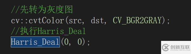 C++ OpenCV特征提取之如何实现Harris角点检测