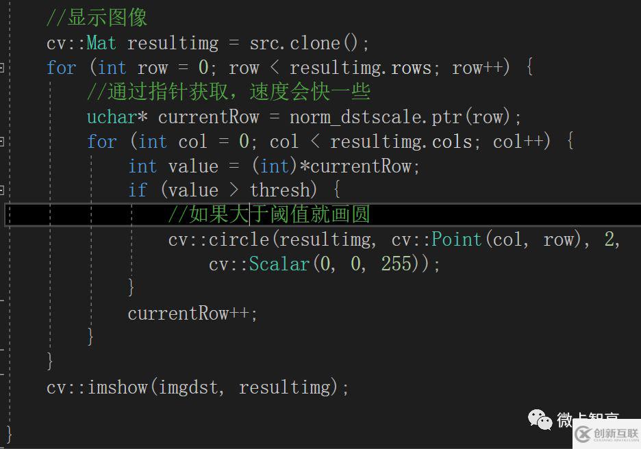 C++ OpenCV特征提取之如何实现Harris角点检测