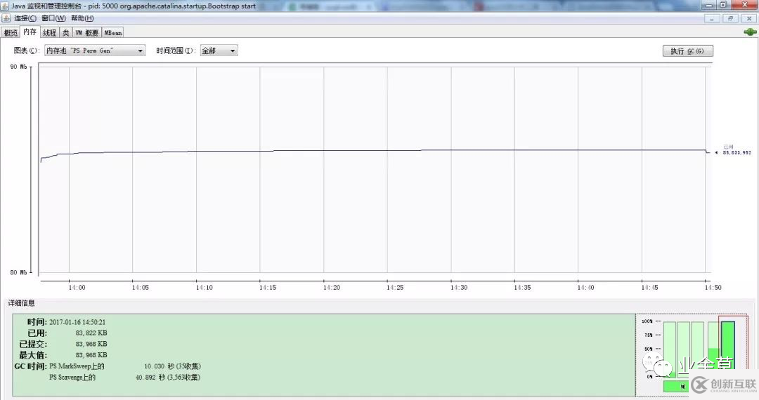 java中使用e.printStackTrace()输出日志让系统崩掉怎么办