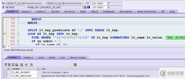 SAP gateway处理multiple key的逻辑是什么