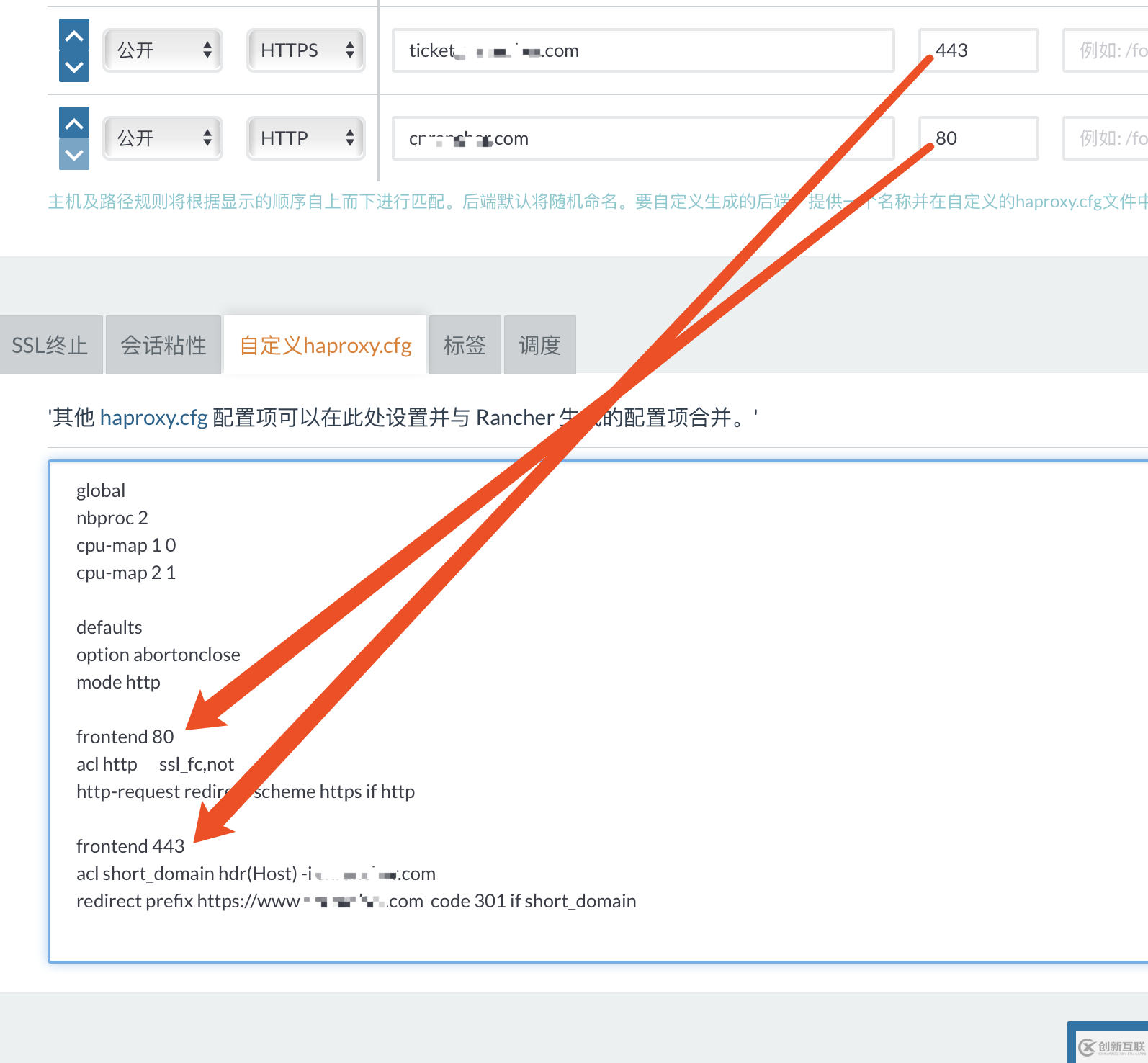 FAQ常见问题排查与修复方法是什么