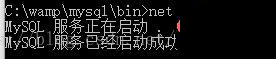 win下如何搭建php环境