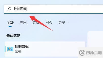 win11内存泄露如何解决