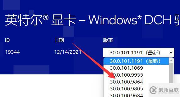 win11内存泄露如何解决