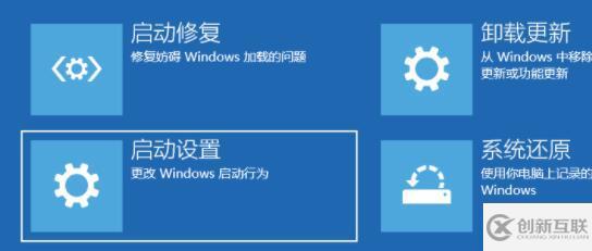 win11装不上显卡驱动如何解决