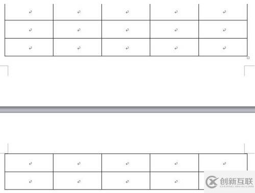 word表格分两页断开怎么解决