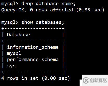 MySQL日常命令