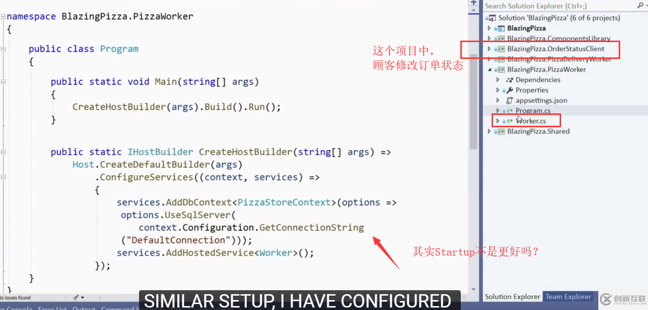 怎么使用Asp.net Core3与Blazor的全栈式网站