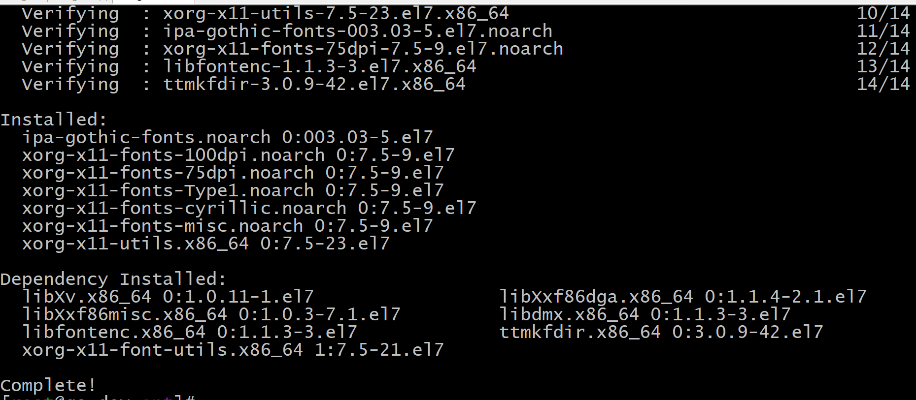 centos7 中怎么安装chromedp v1.0