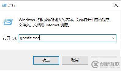 windows edge浏览器乱码如何解决