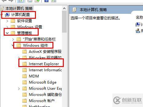 windows edge浏览器乱码如何解决