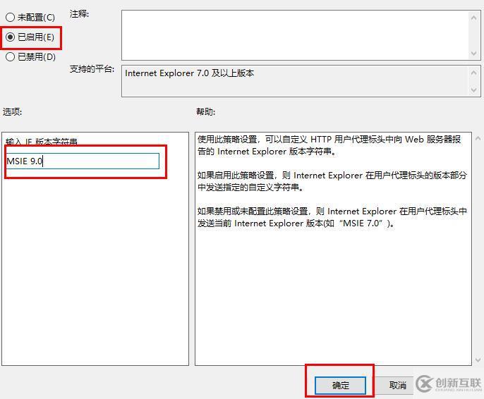 windows edge浏览器乱码如何解决