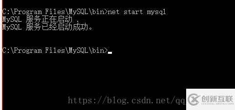 windows 64位下mysql 8.0.13 安装配置方法图文教程