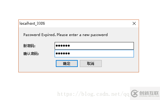 windows 64位下mysql 8.0.13 安装配置方法图文教程