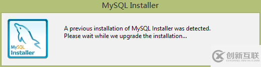 mysql installer community 5.7.16安装详细教程