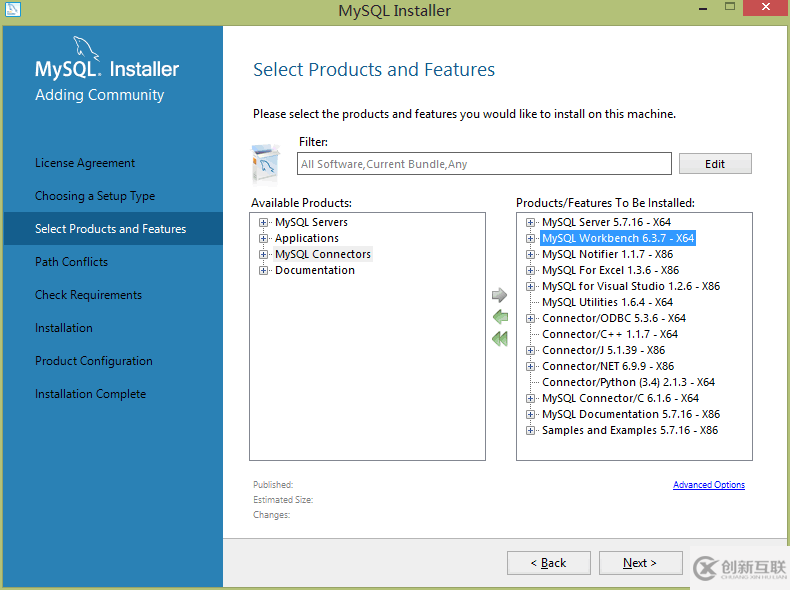 mysql installer community 5.7.16安装详细教程