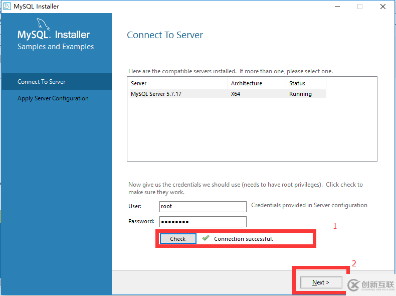 mysql installer community 5.7.16安装详细教程