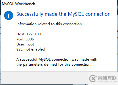 mysql installer community 5.7.16安装详细教程