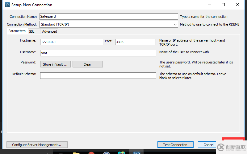 mysql installer community 5.7.16安装详细教程