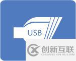 这么设置USB Copy数据就能轻松备份到NAS