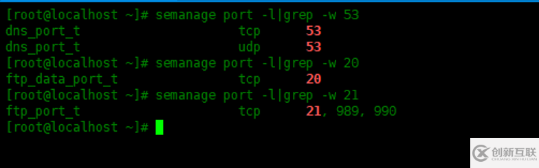 如何使用semanage管理SELinux安全策略