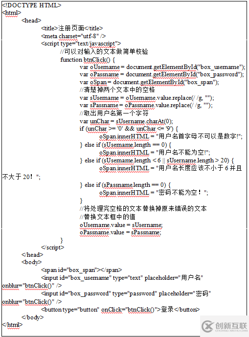 web中Math函数的作用是什么