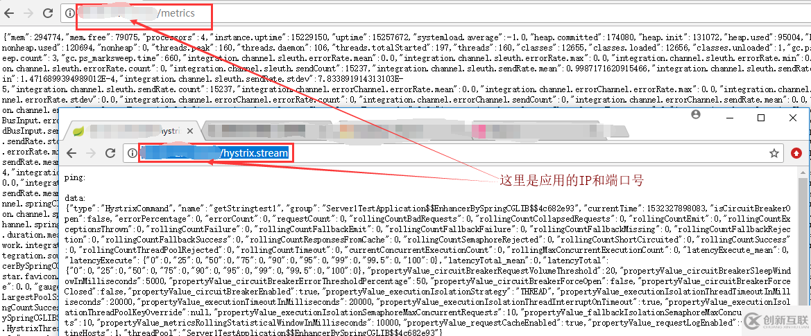 spring boot 监控处理方案实例详解