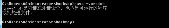 怎么在Java环境中搭建安装JDK8